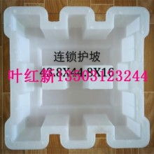 南京鸿乐水泥制品厂 专业打造高品质面包砖、荷兰砖、透水砖及其他水泥制品