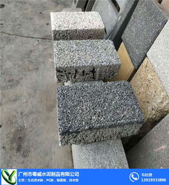 陶瓷透水砖生产厂家免费咨询,粤威水泥制品实惠